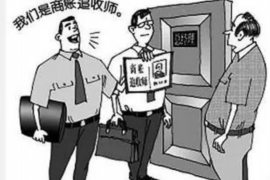 诏安专业讨债公司有哪些核心服务？